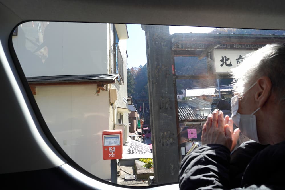 手を合わせてお参り