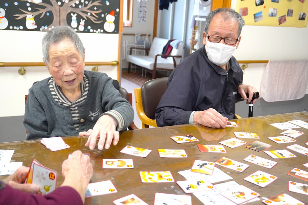 少し遅かった！